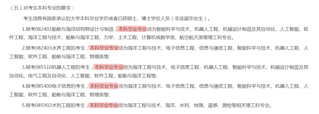 微信图片_20230628143612.png