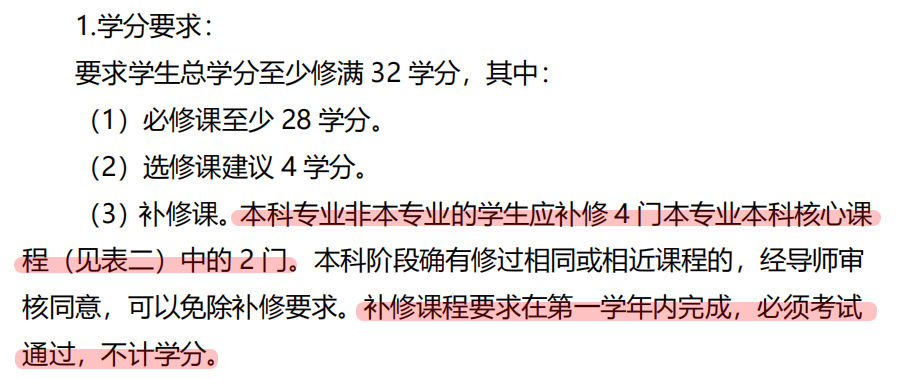 微信图片_20230628143354.png