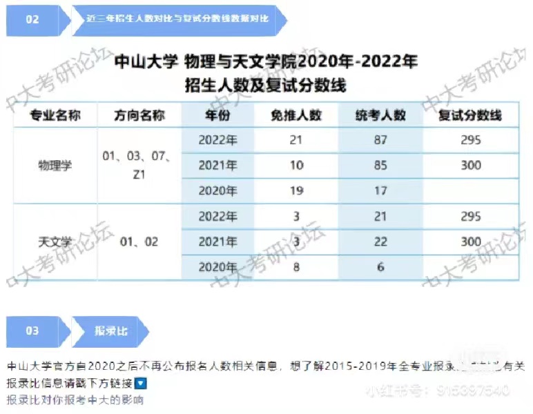 微信图片_20230703140933.jpg