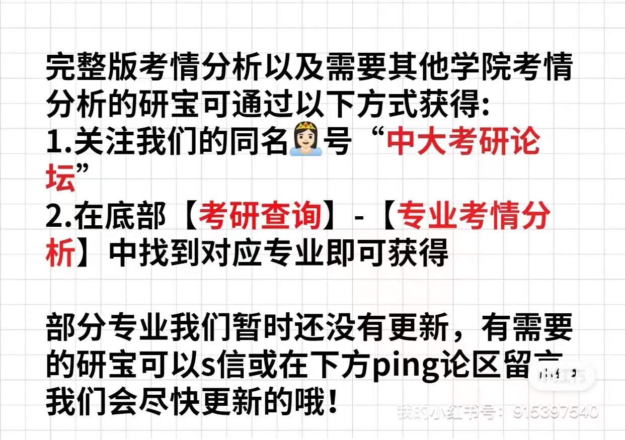 微信图片_20230703140954.jpg